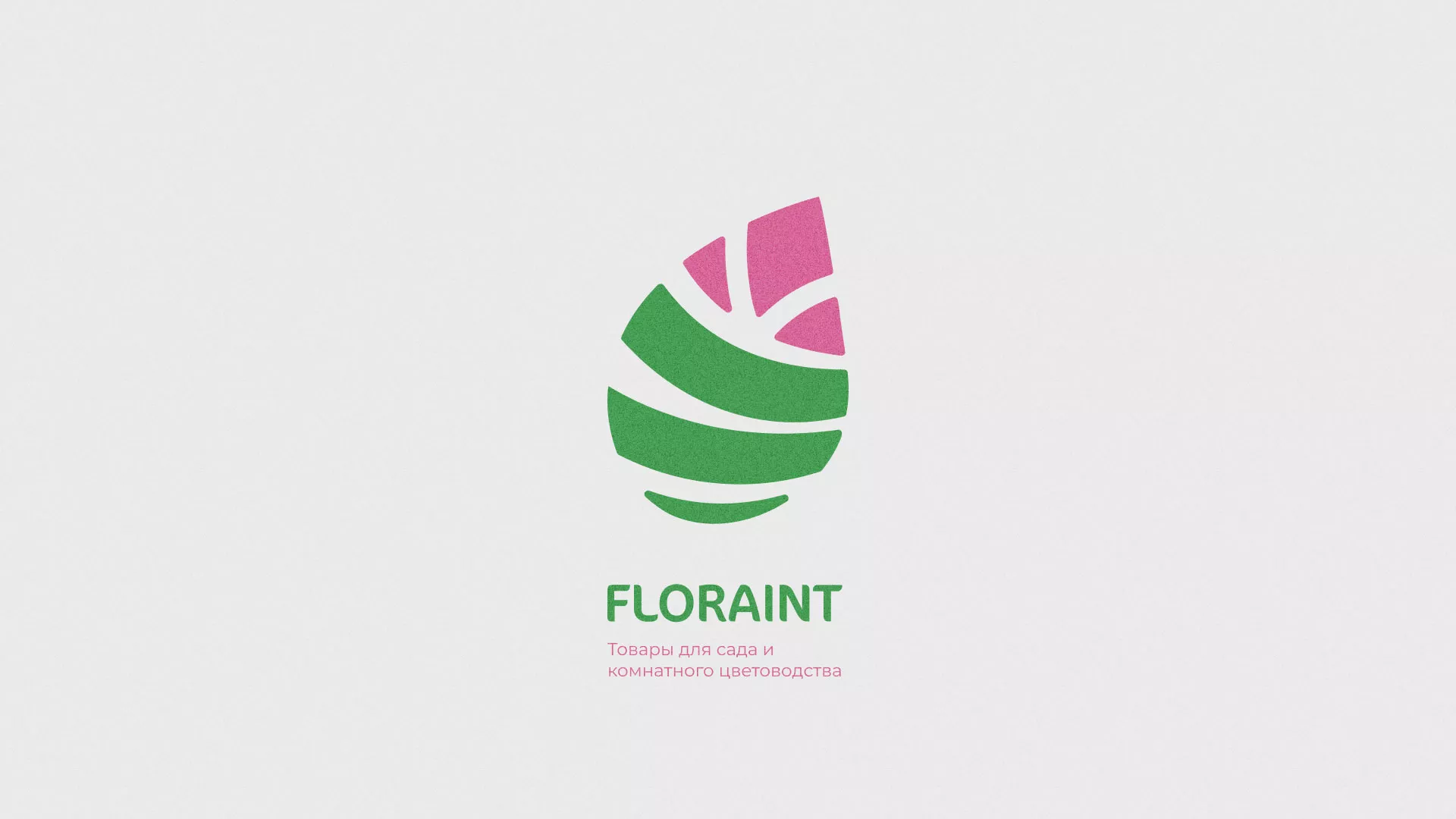 Разработка оформления профиля Instagram для магазина «Floraint» в Черногорске